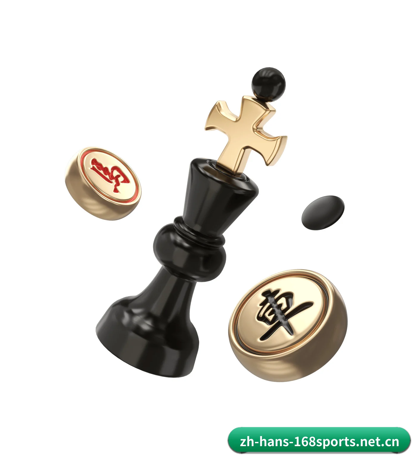168体育官网 APP