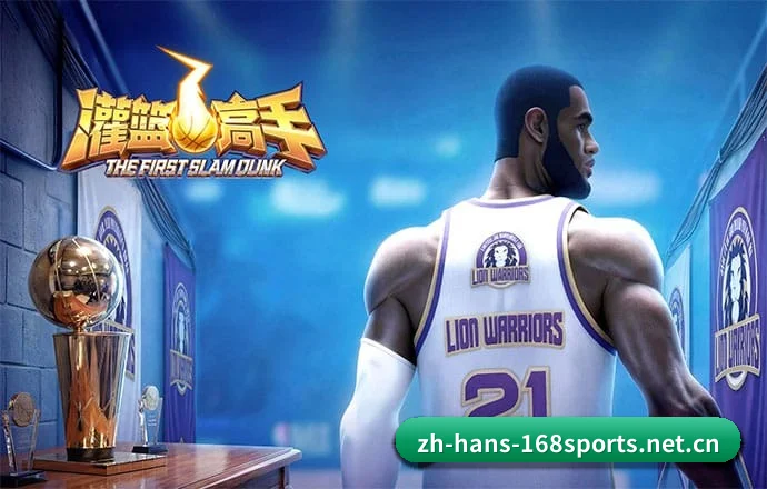 吹响集结哨音