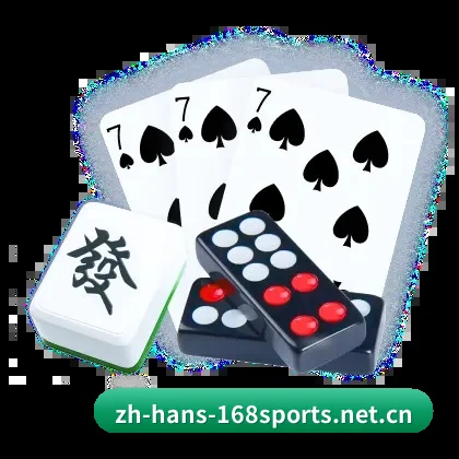 168体育官网 APP